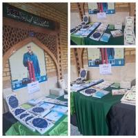 گلستان *بندرترکمن -برگزاری فروشگاه کتاب