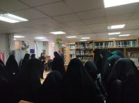 اصفهان/ موسسه آموزش عالی فاطمه الزهرا/ اصفهان/ بازدید طلاب مدرسه علمیه تخصصی فاطمه الزهرا(س) اصفهان از کتابخانه مرکزی دانشگاه آزاد خوراسگان