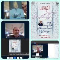 تهران،پژوهشکده مطالعات تخصصی کوثر.برگزاری نشست علمی پژوهشی با موضوع بررسی سندی خطبه فدکیه و ساختار توحید در این خطبه و نقش آن در اصلاح انحرافات سیاسی و اجتماعی، به همراه پژوهش های پیشنهادی در زمینه خطبه فدکیه.