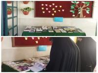 نمایشگاه فروش کتاب