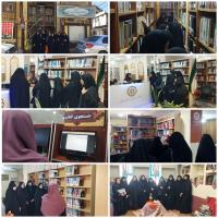 بازدید طلاب از کتابخانه عمومی