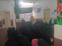 کارگاه عفاف و حجاب