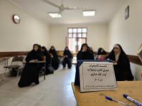 گلستان- نشست کتابخوان