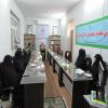 یازدهمین  جلسه اخلاق و نشست اداری مدیریت حوزه علمیه خواهران استان یزد با حضور مدیر و معاونین و همکاران مدیریت  برگزار شد