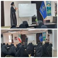 دوره ضمن خدمت کارکنان حوزه‌های علمیه خواهران استان قم   