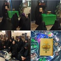 معرفی کتاب علی از زبان علی