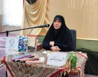 نشست انگیزشی با نویسنده کتاب