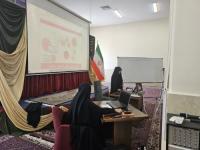 کارگاه آموزش جستجوی علمی