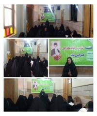 کتاب، کتابخوانی و کتابدار 