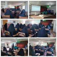 نشست صهیونیسم شناسی