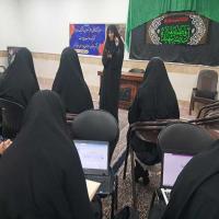 برگزاری کارگاه تخصصی