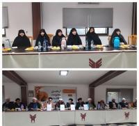 پیش نشست همایش بین المللی 