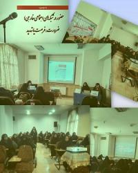 استان مرکزی- حوزه کوثر زرندیه -برگزاری کرسی آزاد اندیشی