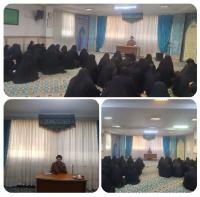 پیش نشست اجلاسیه نماز