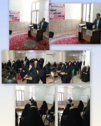 رگزاری دوره هوش مصنوعی