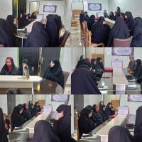 نشست علمی هفته پژوهش