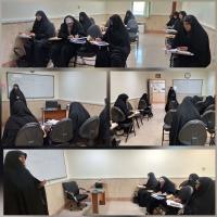 تهران، کارگاه علمی پژوهشی، امام حسن مجتبی علیه السلام، تهران