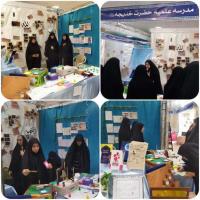 روز اول نمايشگاه دستاوردهاي پژوهشي