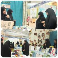 روز دوم نمايشگاه دستاوردهاي پژوهشي