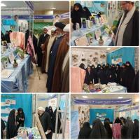 روز پنجم نمايشگاه دستاوردهاي پژوهشي