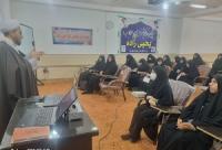 برگزاری نشست علمی پژوهشی