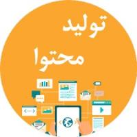 اردبیل|تولید محتوا|مدرسه تخصصی حضرت ولی عصر(عج) گرمی