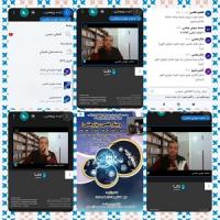 فارس/فاطمه الزهراس/داراب/ وبینار علمی پژوهشی 