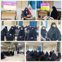 کارگاه قانون جوانی جمعیت 