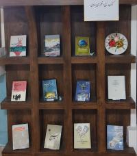 نمایشگاه کتاب «کتاب؛ بسیج: قلم‌های جهادی»