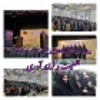 از بحران تا فرصت: رویکردی جامع به سیاست های حمایت از فرزند آوری