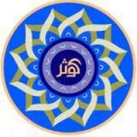 برگزاری جلسه کارگروه پژوهشی جهت تصویب عناوین پایان نامه های طلاب سطح سه 12 آذر 1404