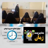 فارس/فاطمه الزهراس/داراب/کارگاه