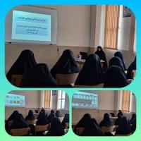 فارس/فاطمه الزهراس/داراب/کارگاه