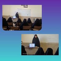 فارس/فاطمه الزهراس/داراب/کارگاه