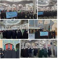  محکومیت اهانت به قرآن و مقدسات اسلامی در مدرسه علمیه فیضیه