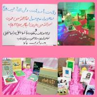 پر فروغ‌تر از خورشید؛ ایستگاه مطالعه «آینه‌ای از علی(ع) و خلوت اعتکاف» در مدرسه الزهرا(س) برپا شد