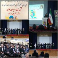 اردبیل-درخشش بانوان طلبه مدرسه علمیه فاطمیه( سلام الله علیها) مشگین شهر در جشنواره استانی تولیدات فرهنگی و هنری