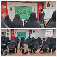  برگزاری نشست اخلاق اداری در ثقلین