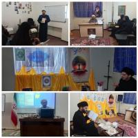 پویش کتاب همراه