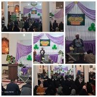 جشن نیمه شعبان