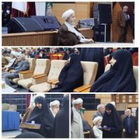 پیام تبریک تقدیر مقاله‌ی مشترک پنجمین اجلاس ملی مهدویت و انقلاب اسلامی