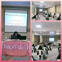 گلستان * بندرترکمن - دوره آموزشی «تدوین مقالات کوتاه (سئو)» در مدرسه علمیه فاطمه الزهرا (س) بندرترکمن برگزار شد