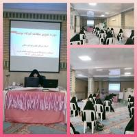 معاونت پژوهش مدرسه علمیه فاطمه الزهرا(س) بندر ترکمن خبر داد: