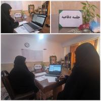 برگزاری جلسه دفاعیه پایان نامه خانم مهدیه امیری کچمی 