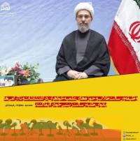 وظیفه و رسالت طلاب و حوزه‌های علمیه خواهران در اغتشاشات و ناآرامی‌ها/ بانوان طلبه رسالت زینبی خود را ایفا کنند