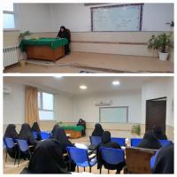 کارگاه آموزشی