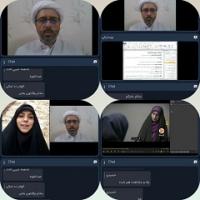 شست تخصصی تبیینی با همکاری معاونت پژوهش استان تهران با موضوع زبان ارتباطی در شرایط بحرانی جلسه دوم و تکمیلی 