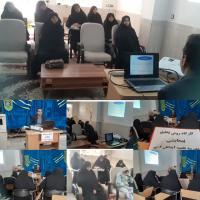 برگزاری کارگاه روش تحقيق پیمایشی در مدرسه آبدانان
