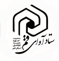 دیدار با خانواده شهدا در جنگ رمضان