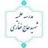 اجرای پرده‌خوانی در موکب توسط طلاب مدرسه شهید حاج‌غفاری
